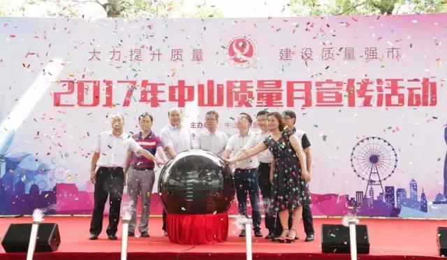 古镇华艺灯饰,华艺灯饰国际企业店