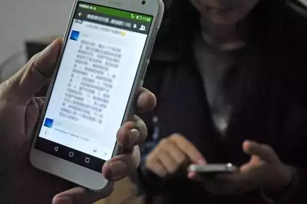 广东人注意了！别在朋友圈给孩子拉票了，小心你的个人信息！