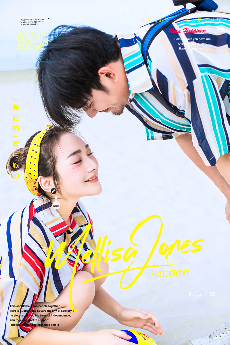 在北海拍婚纱照拍什么款式最好看,北海拍婚纱照穿什么好看