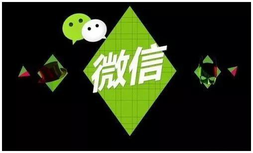 还没做小程序？别人杀到家门口了都还没发现？！