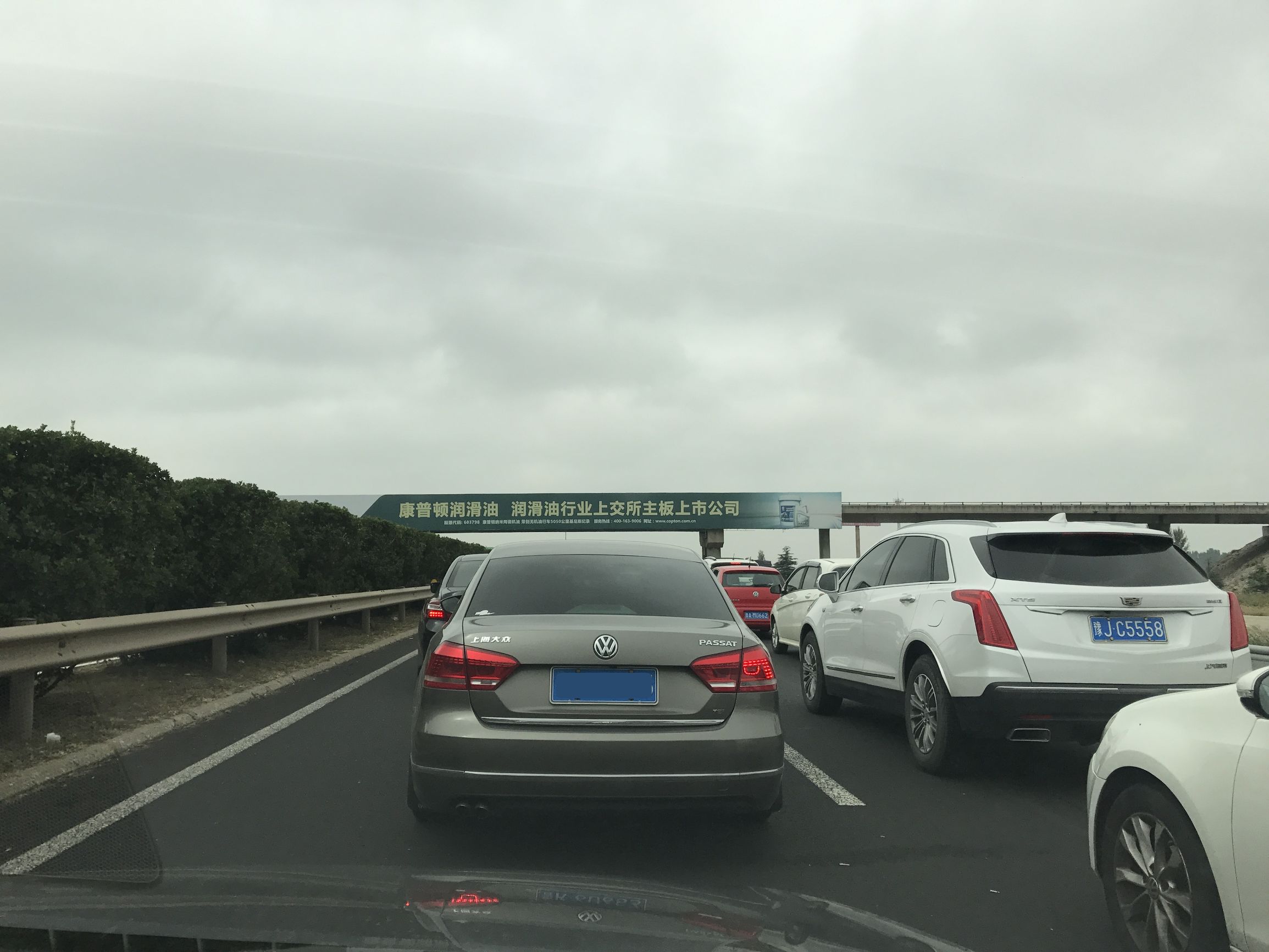 进口迈腾长途体验,进口迈腾2.0t0到100加速多少秒