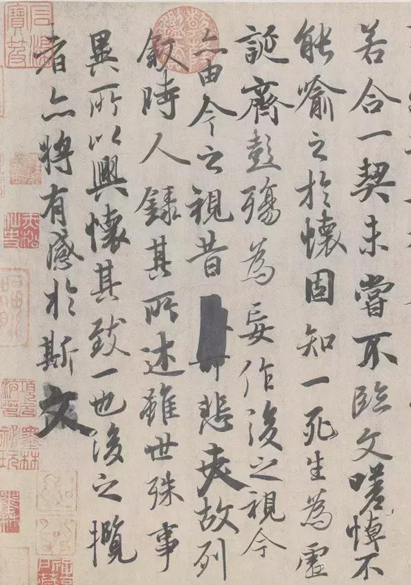 王羲之字帖集锦值得收藏,王羲之高清字帖大全