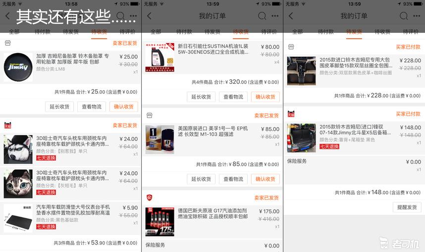 130万预算能买奔驰大g新二手车,多少万能买一台二手奔驰大g