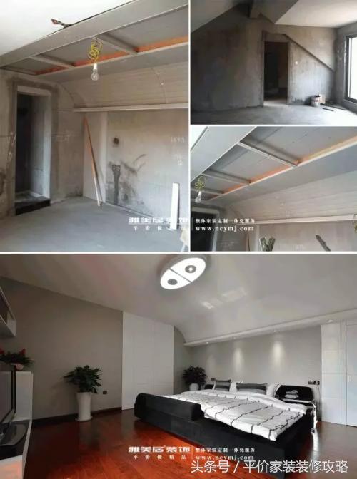 花8万装修120平精装房教你这样装,140平房子就想花6万装修