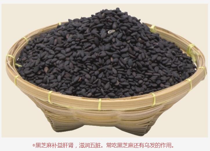 突然间发现毛发变白是怎么回事,毛发从根部变黄是什么原因