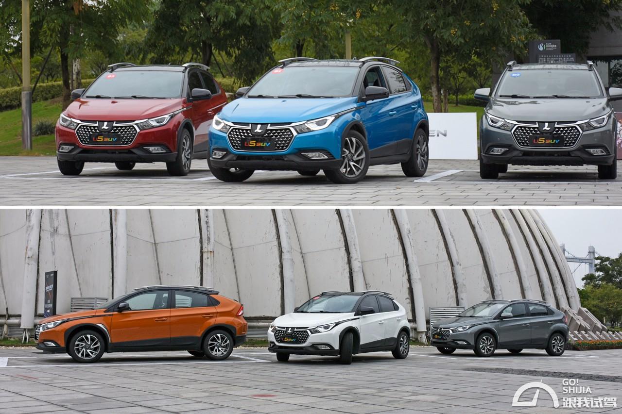 胖哥试车纳智捷u5,大陆版本的纳智捷u5试驾视频