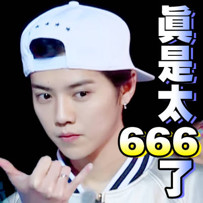 老干部喝水杯子,老干部保温杯喝水