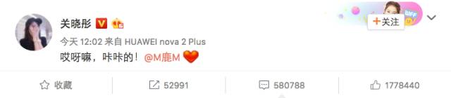 这一次，王书记和宋大嘴终于喷到了一个壶里