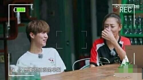 这一次，王书记和宋大嘴终于喷到了一个壶里