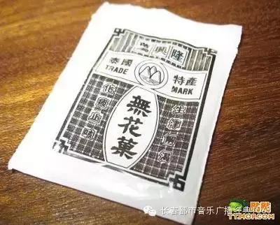 80后童年玩过的民间游戏,80后小时候玩过哪些传统游戏