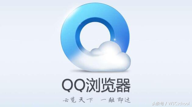 推荐10个好用的浏览器,好评如潮的手机