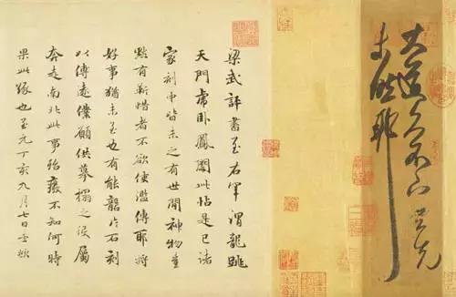 王羲之字帖集锦值得收藏,王羲之高清字帖大全