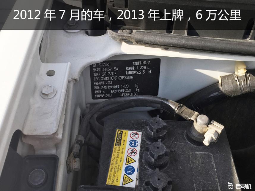 130万预算能买奔驰大g新二手车,多少万能买一台二手奔驰大g