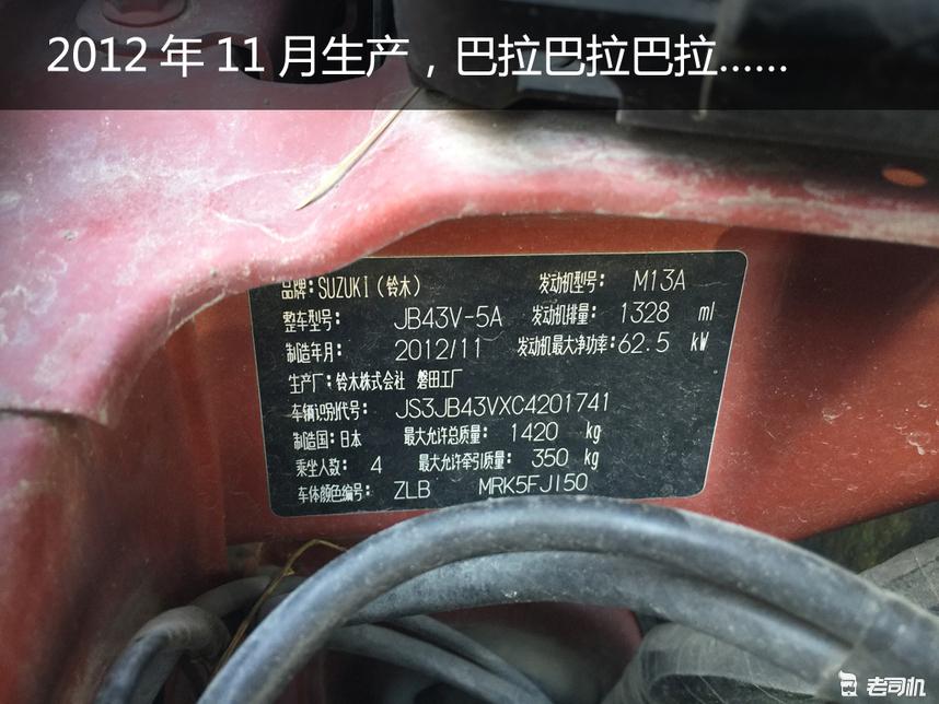130万预算能买奔驰大g新二手车,多少万能买一台二手奔驰大g