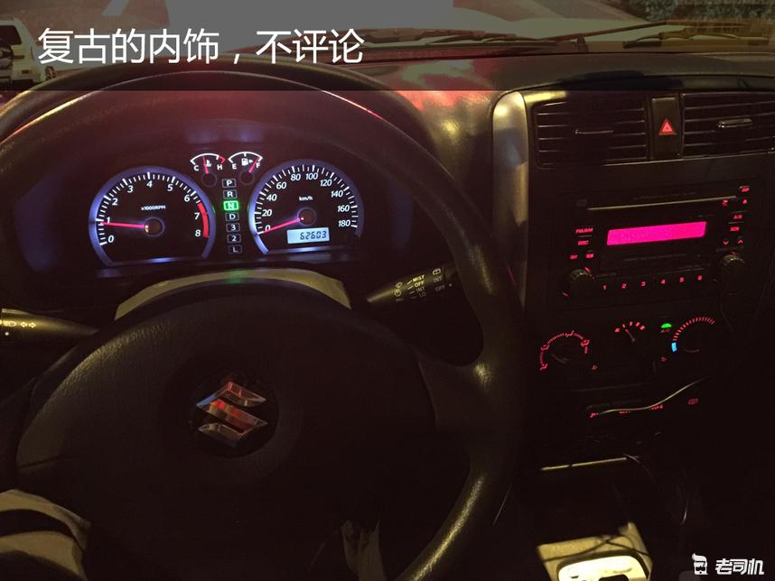 130万预算能买奔驰大g新二手车,多少万能买一台二手奔驰大g