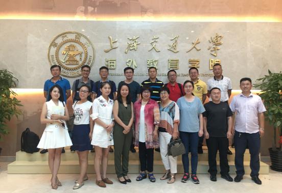 《现代企业财务分析与内部控制》精彩课堂