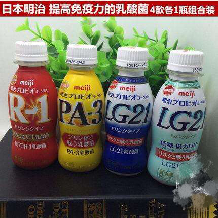 去日本必吃的日料,在日本一定要品尝这六大美味