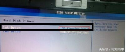 怎么用u盘给电脑装系统教程图解,u盘给电脑装系统教程完整版