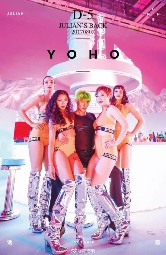 这一次，王书记和宋大嘴终于喷到了一个壶里