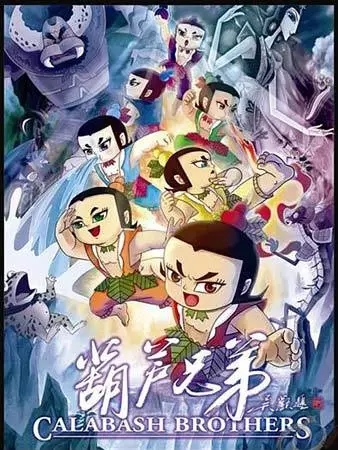 80后童年玩过的民间游戏,80后小时候玩过哪些传统游戏