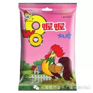 80后童年玩过的民间游戏,80后小时候玩过哪些传统游戏