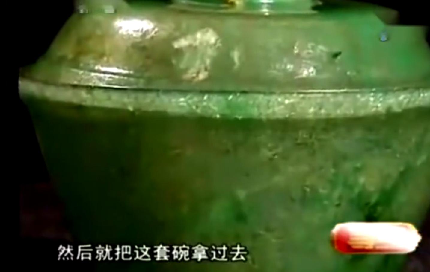 玻璃杯当翡翠鉴宝,美女带翡翠碗来鉴宝