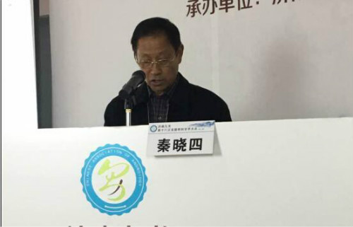 中国男科专家会议,2019年全国男科会议