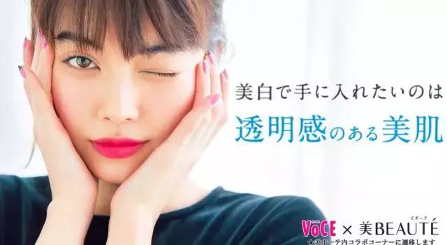 伪素颜等于真女神？画对了“伪素颜”让直男心砰砰跳