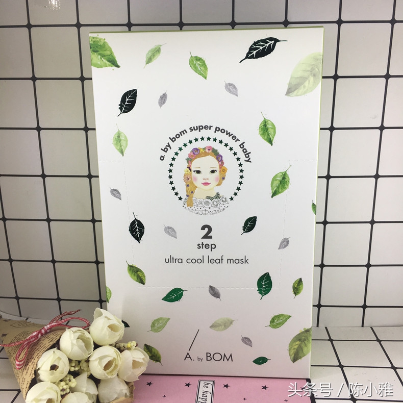 十款最好用抗衰面膜,10款让前任追悔莫及的面膜