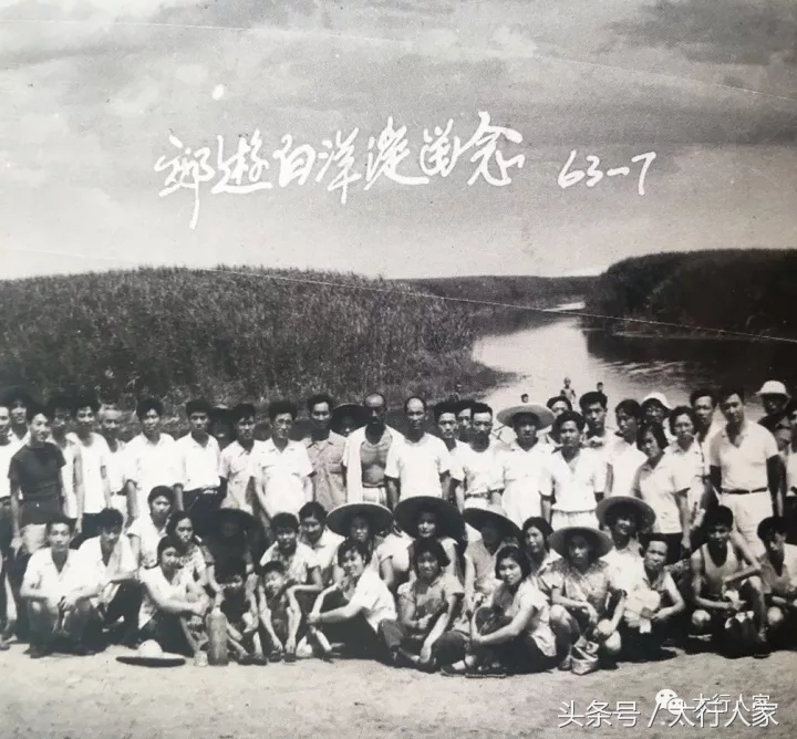 忆保定的河北省医院，满是爱