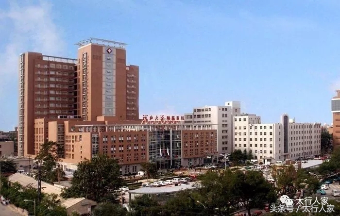 忆保定的河北省医院，满是爱