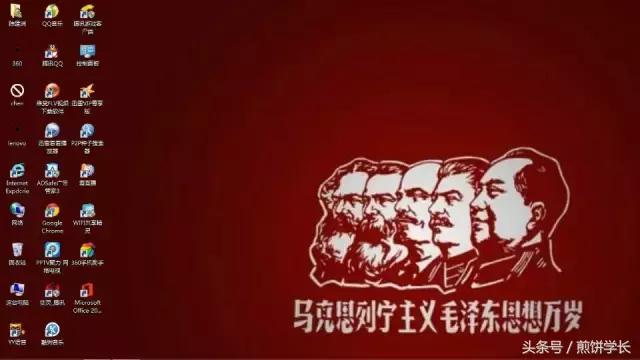 比较好的电脑桌面动态壁纸软件,哪个软件的动态电脑壁纸美观一些