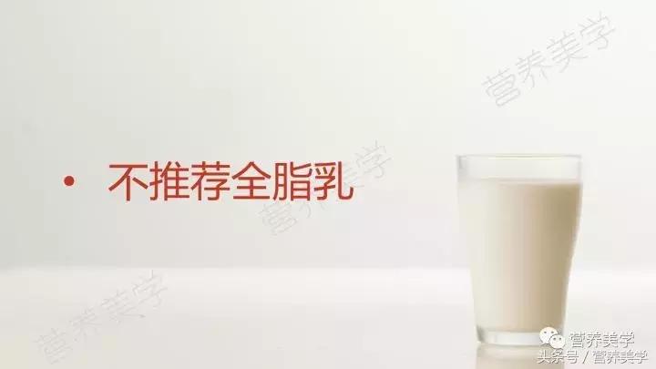 高尿酸血症饮食指南,高尿酸血症的饮食一览表