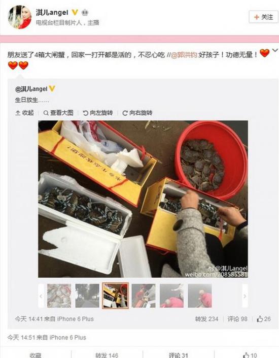 比起劈头盖脸的说教或者罚站好：罚抄1000遍“biang”字