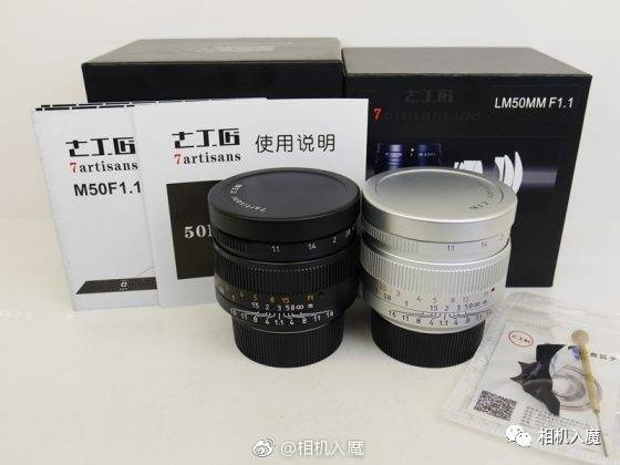 七工匠501.4怎么样,七工匠351.4实测