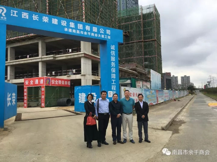 吴长生商会会长,吴长生江西