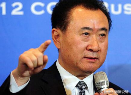 足球城超联赛,中超联赛赛程表2020大连籍球员