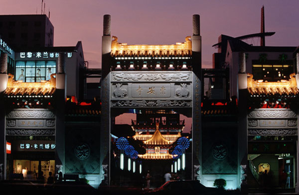 陵川我的故乡,原来的陵川