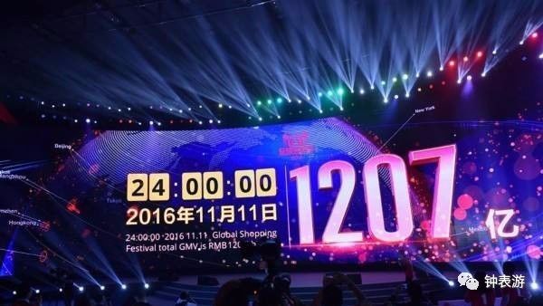 从此在天猫放心买天梭表，以及其他若干瑞士名表