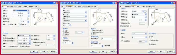 暖通空调cad绘图入门第二版,暖通cad识图入门基础知识