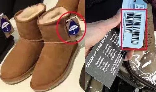 澳洲ugg真的很便宜吗,澳洲ugg哪个牌子最好