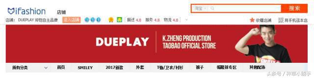 鎴氳枃鏃╂湡濡嗗鏁欑▼鏂版墜,鎴氳枃鏁欎綘鎬庝箞鍖栧