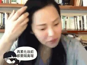 鎴氳枃鏃╂湡濡嗗鏁欑▼鏂版墜,鎴氳枃鏁欎綘鎬庝箞鍖栧