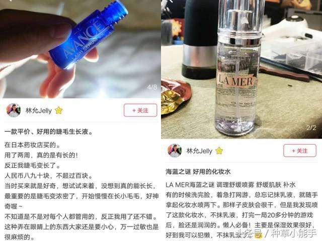 鎴氳枃鏃╂湡濡嗗鏁欑▼鏂版墜,鎴氳枃鏁欎綘鎬庝箞鍖栧