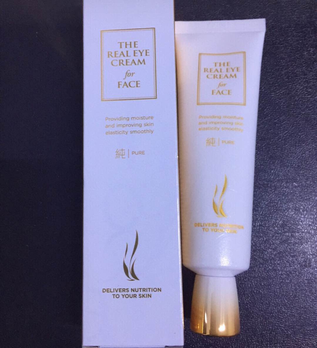 真正好用的抗老眼霜测评,全网最火的几十款眼霜测评