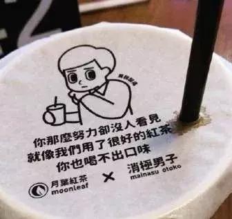 网红食品的广告语大全,网红食品文案朋友圈