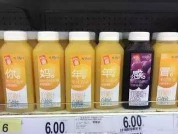 网红食品的广告语大全,网红食品文案朋友圈