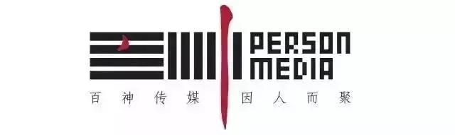 网红食品的广告语大全,网红食品文案朋友圈