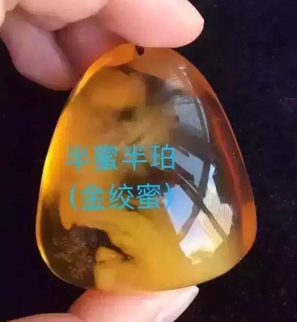 琥珀蜜蜡的种类介绍,哪里的琥珀蜜蜡最好