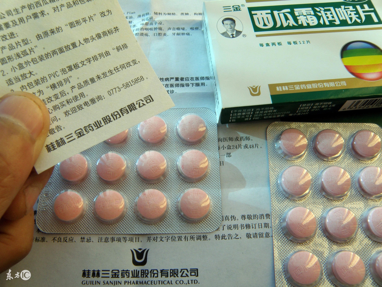 对付嗓子痛千万别用抗生素，有几个不错的家庭小妙招